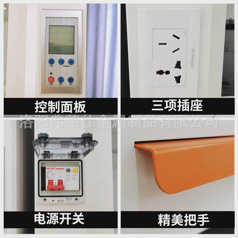 实验室全钢1.5米通风柜PP通风橱桌上型排风柜通风变频系统步入式,文具电教/文化用品/商务用品,教学仪器/实验器材,淘宝优惠券,粉丝福利购,淘宝优惠卷