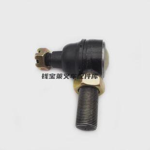 叉车配件fb15-30头拉杆球后桥m22*22r31230-02530优品