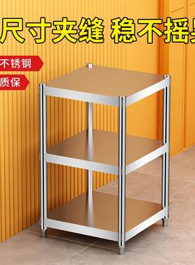 40x35x30cm55x45x50x60高100厨房90不锈钢微波炉烤箱放锅菜置物架