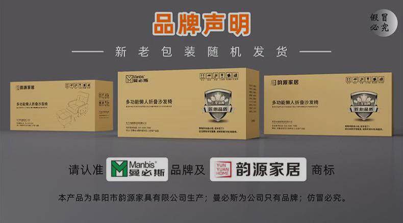 Функциональные диван 懒人沙发可躺可坐家用客厅卧室阳台办公室午睡休闲二用沙发美甲椅