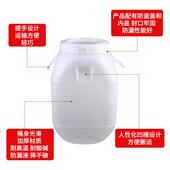 厂家供应加厚50升塑料桶100斤方形水桶化工桶