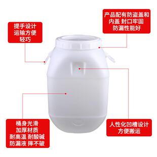 厂家供应加厚50升塑料桶100斤方形水桶化工桶