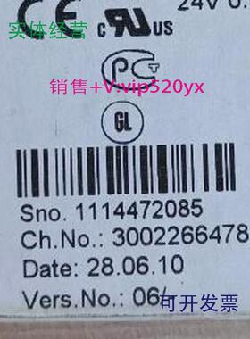 供应菲尼克斯2726256IBIL24DO4/2700172IBIL24DO8/HD-PAC全新