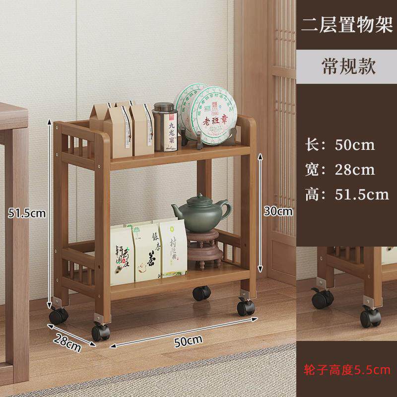 可移动茶几茶桌边几简易小推车实木非多功能置物架茶叶茶具收新款