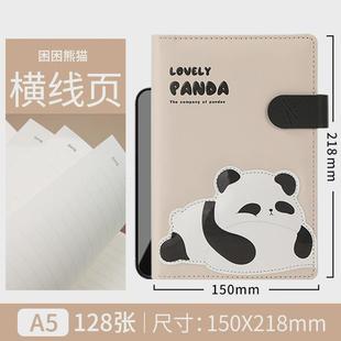 卡杰25年新款可爱卡通日程本记事本日计划本加厚自律笔记本批发