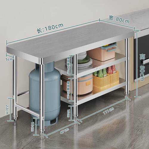 不锈钢灶台架组合多功能家用操作台加厚厨房切菜台面工作台置新款