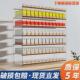 ll烟架子展示架超市烟架便利店多层推烟器自动弹出推拉推烟柜挂墙