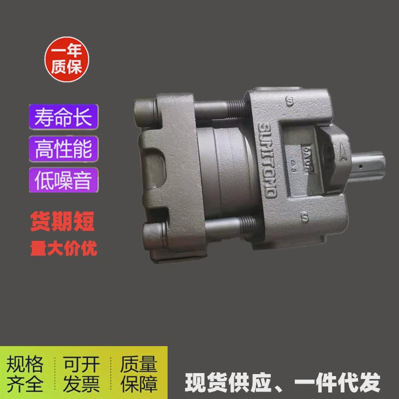 现货住友齿轮泵QT4\5\6\8N-31.5\40\50\63\80\100\125F-BP-Z油泵