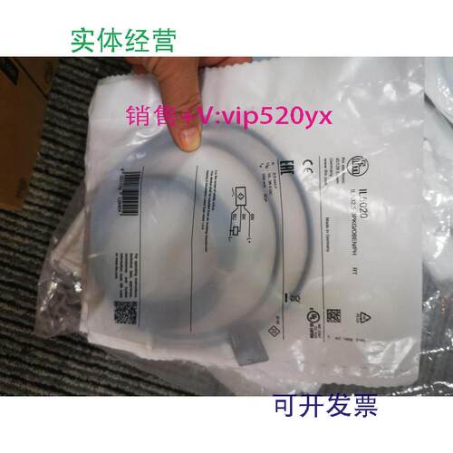 现货供应IFM易福门传感器IL5020IL5002