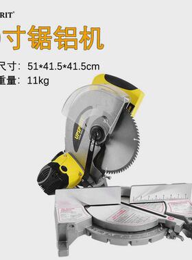 出口电动工具10寸多功能锯铝机255铝材木材切割机角度斜切锯