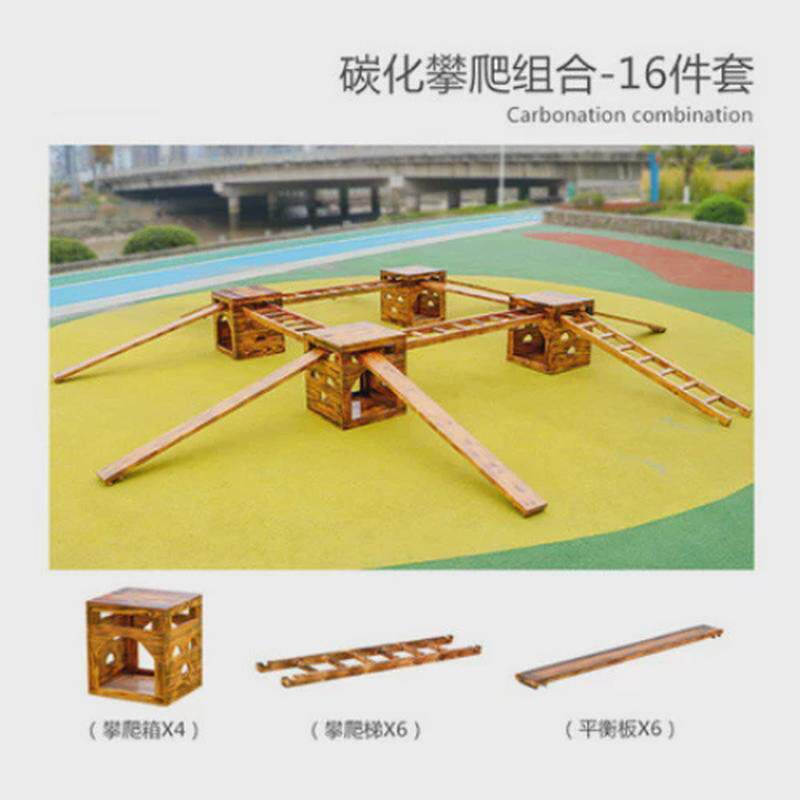 幼儿园安吉箱儿童户外攀爬架体能感统组合游戏九宫格攀登架玩,玩具/童车/益智/积木/模型,感统训练器材/教学设备/攀爬架,淘宝优惠券,粉丝福利购,淘宝优惠卷