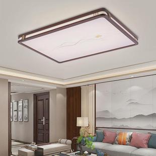 华清宫新中式金丝檀木吸顶灯中国风led简约现代客厅卧室餐厅灯具