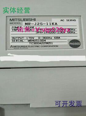现货供应全新三菱驱动器MR-J2S-11KA4/11KB4/15KA4/15KB4/22KB4/2