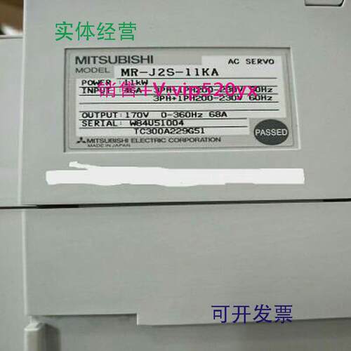 现货供应全新三菱驱动器MR-J2S-11KA4/11KB4/15KA4/15KB4/22KB4/2