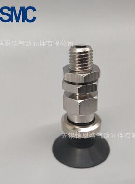 SMC真空吸盘ZPT06UU-A6