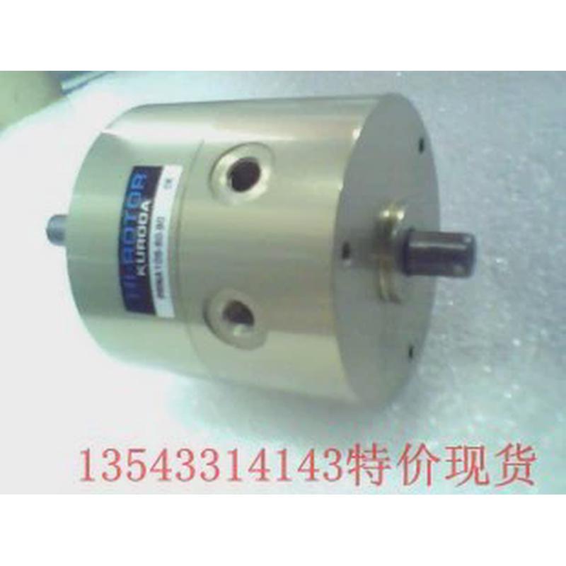 现货黑田精工旋转气缸PRNA10S-90-90