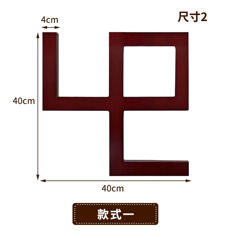 新中式吊顶实木线条客厅顶角线阴角线线背景墙装饰烤漆平板线条
