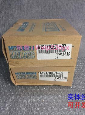 现货供应三菱：A1SJ71QE71-B2,A1SJ71E71-B2-S3,A1SJ71E71-B5-S3,