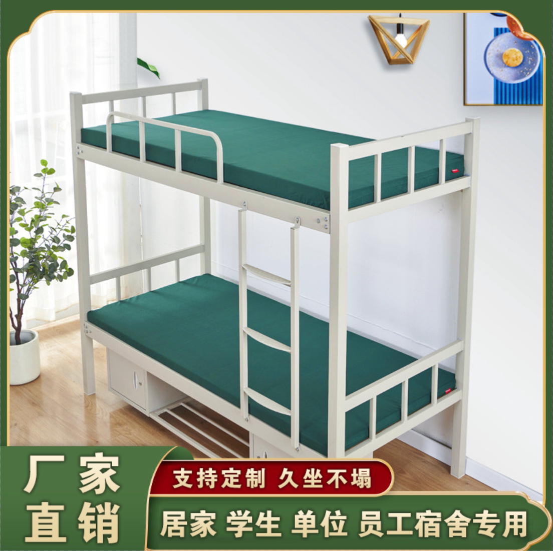 gz6m蓝火焰深蓝色居家酒店学生上下铺海绵床垫员工宿舍单双人