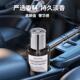 抖音爆款 双拱门黑色电镀盖车载香水香薰汽车高档香薰家用持久淡香