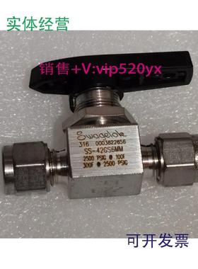 现货供应世伟洛克SS-42GS6MM球阀2500pslg300F6MM卡套管接头全新