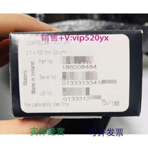 现货供应沃特世186008484色谱柱CORTECS T3 2.7 µm, 2.1×100 mm