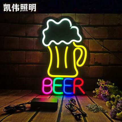 定制网红led霓虹灯广告牌造型灯墙酒吧店铺装饰背景创意发光字