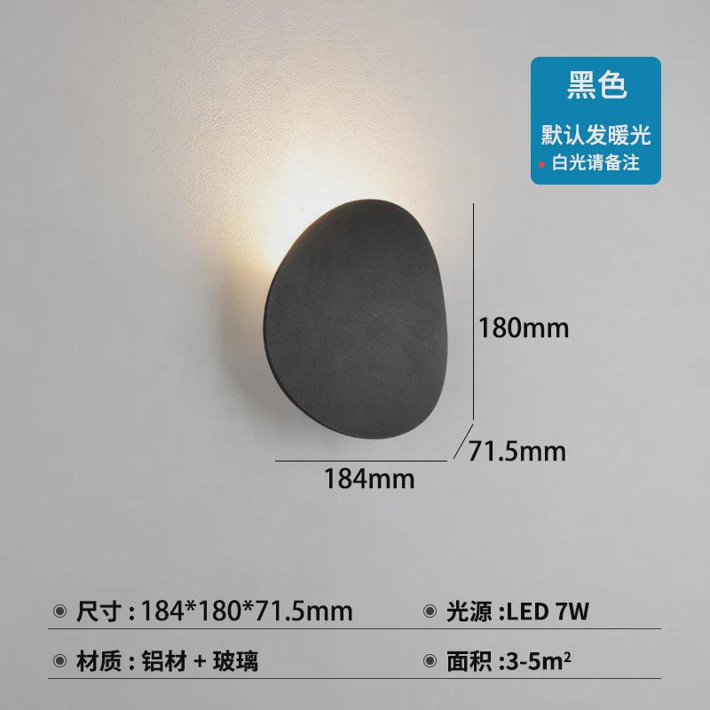 壁灯led简约圆形白色卧室玄关电视背景墙灯阳台床头壁灯装饰现代