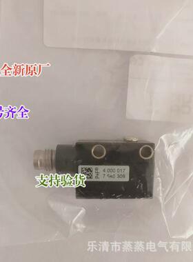 全新原厂倍加福光电开关OBT40-R102-2P1-IO-V31267075-100549