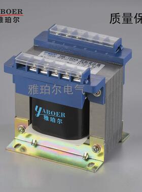 厂家现货直销矿用变压器KL-200VA进380V660V出36V变压器