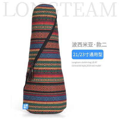朗双肩包简约时尚尤克里里汀212326寸ukulele琴包乌克丽丽箱包