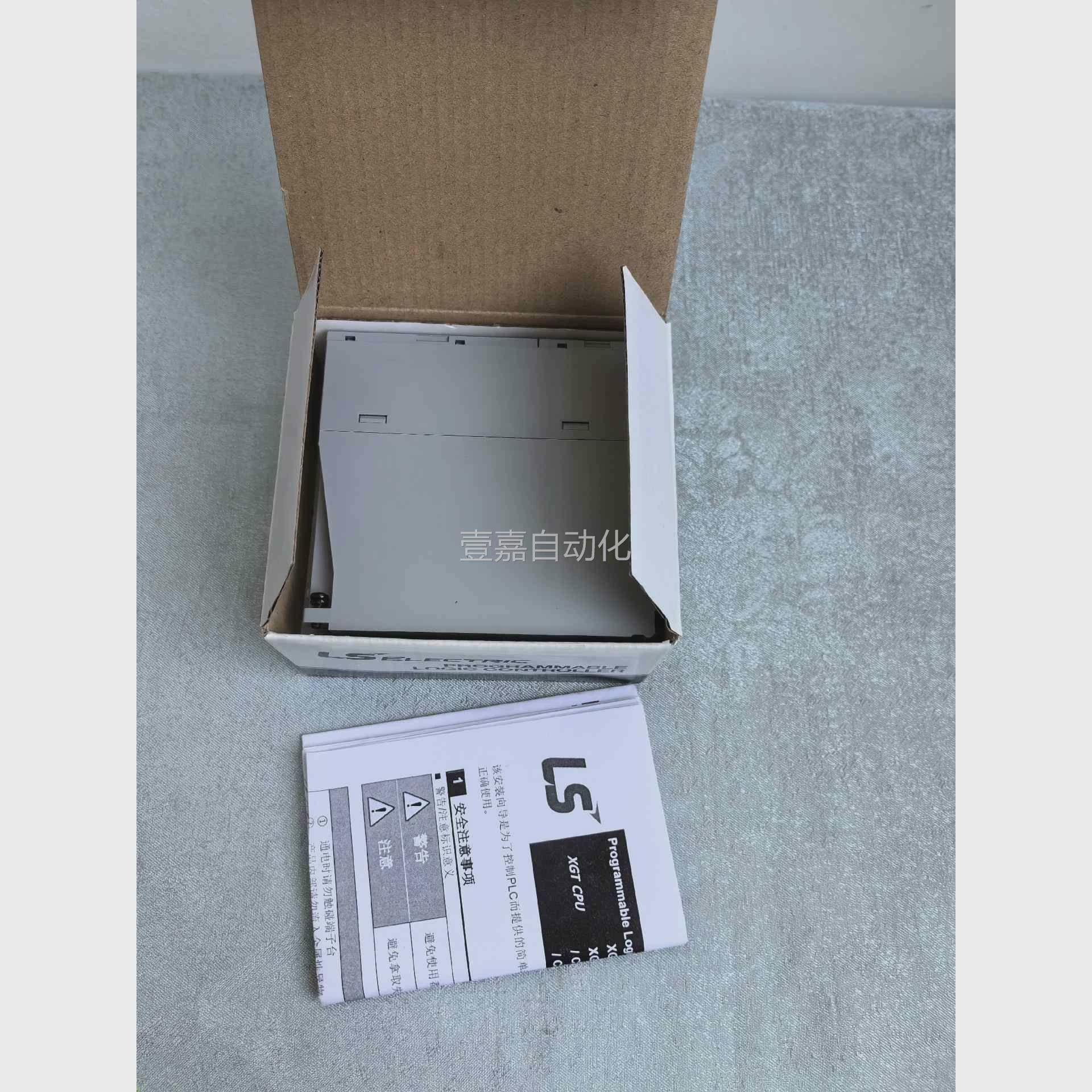 议价询价现货LS 可编程控制器 XGK-CPUE现货CPU ，不是实价议价