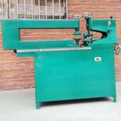 交通标牌制作设备电动圆铝板下料机不锈钢板铁板剪圆机片切圆压