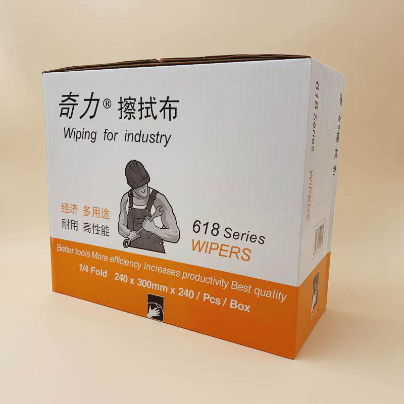 奇力工业擦拭纸618擦拭布无尘纸防静电吸水油吸除尘多用途高性能,家庭/个人清洁工具,百洁布,淘宝优惠券,粉丝福利购,淘宝优惠卷