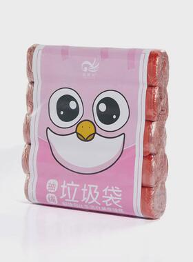 2eie抽绳酒店垃圾袋家用加厚自动收口黑色厨房手提拉圾塑料袋点断