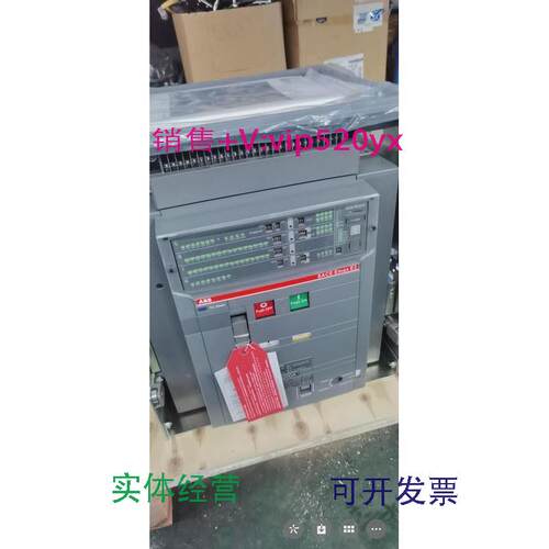供应ABB框架断路器E3S32.R3200.PR121/P-LSIG.WHR.3P
