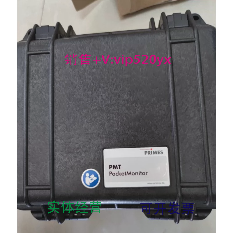 现货供应德国primes激光功率计pocketmonitor70icu350~7000W21205