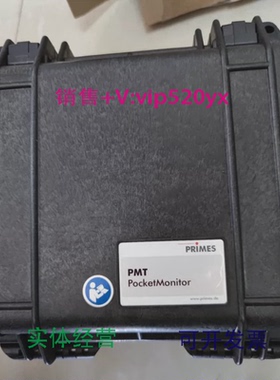 现货供应德国primes激光功率计pocketmonitor70icu350~7000W21205