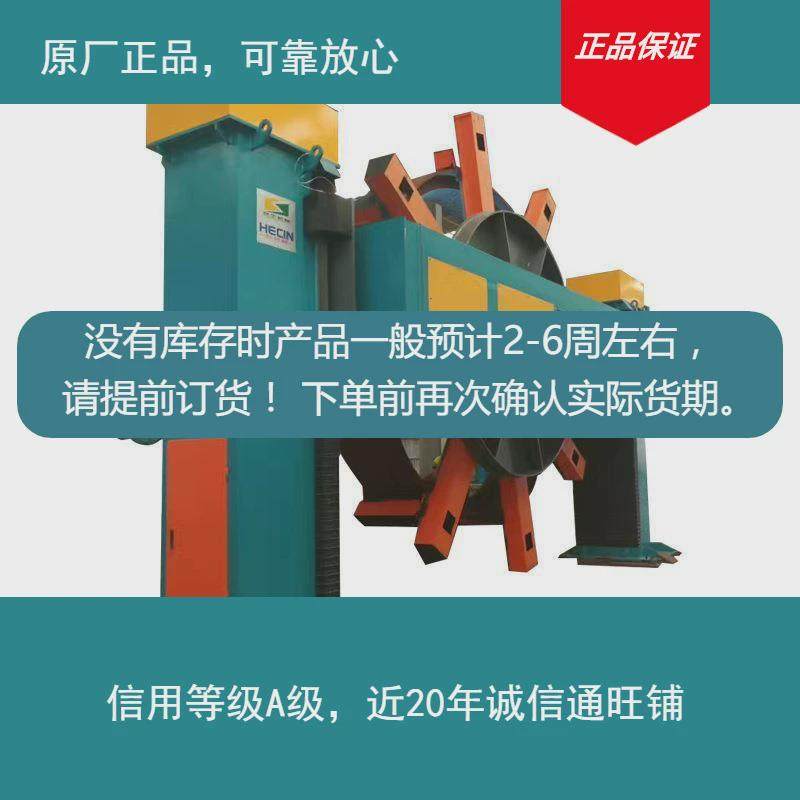 前变位机式非标变位机遍36翻转大负部分现货下单原厂确认库存