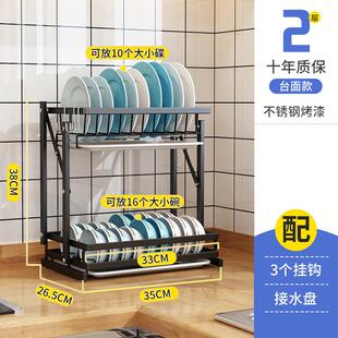 用品不锈钢沥水碗架可折叠厨房置物架晾放碗碟壁挂式免安装收纳盒