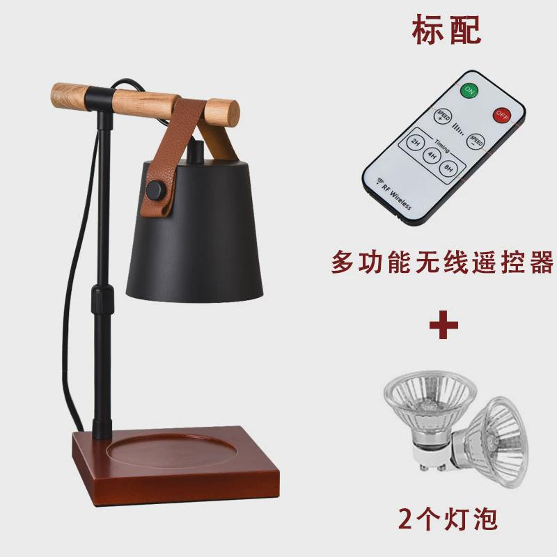 节日香薰灯融蜡灯定时升降礼品融烛灯床头摆件北欧木质台灯创意灯