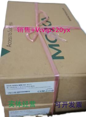 现货供应moxaEDS-508A-MM-SC2光6电交换机工业以太网交换机moxa议