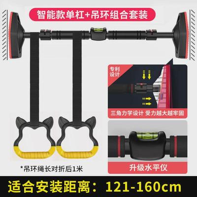 门上免打孔单杠家用室内儿童家庭引体向上器小孩门框运动健身器材