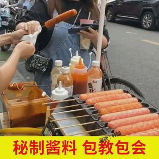 全自动烤肠地摊小本生意商用脆皮肠机器香肠烤肠机摆摊淀粉小推车