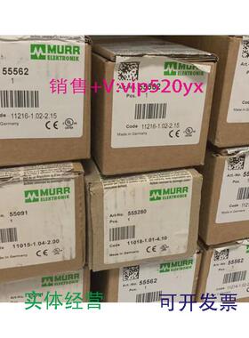 现货供应MURR穆尔模块全新品牌型号55562议价