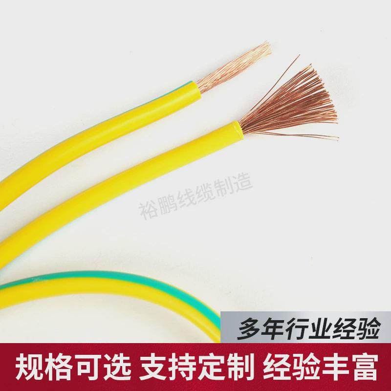 接地多老牌工厂供货库存量大发货及时线缆规格可选接地线缆