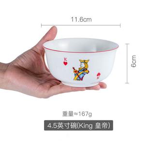 卡通4.5英寸米饭碗吃饭碗家用陶瓷碗 包邮 8个装 创意陶瓷餐具碗套装