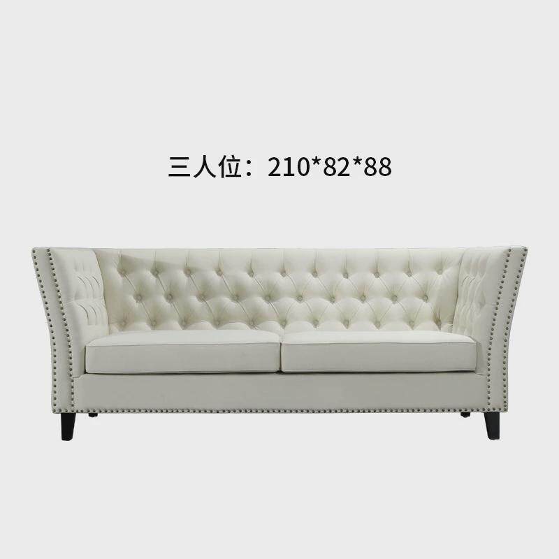 美式皮布艺拉扣沙发小户型客厅轻奢软包设计师卧室三人位沙发组合