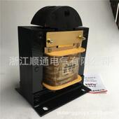 1.5n3n5n8n15n25n380 交流电电磁铁磁铁mq1 0.7 220v线圈