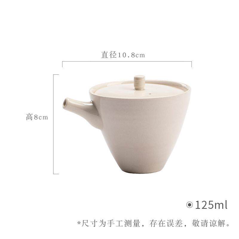 墨己草木灰手宝瓶壶功夫茶具陶瓷茶壶抓家用简约泡茶陶瓷小壶